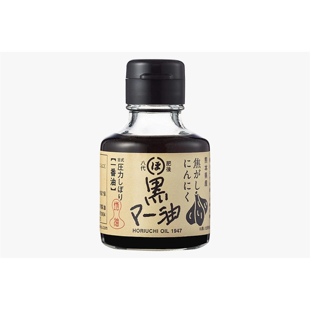 Horiuchi Kuro Mayu Natural Japanese Black Garlic Oil 80g - Image 4