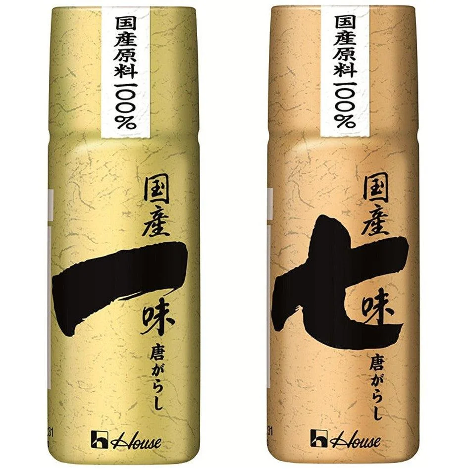 House Foods Shichimi Togarashi Pure Japanese Seven Spice 15g - Image 3