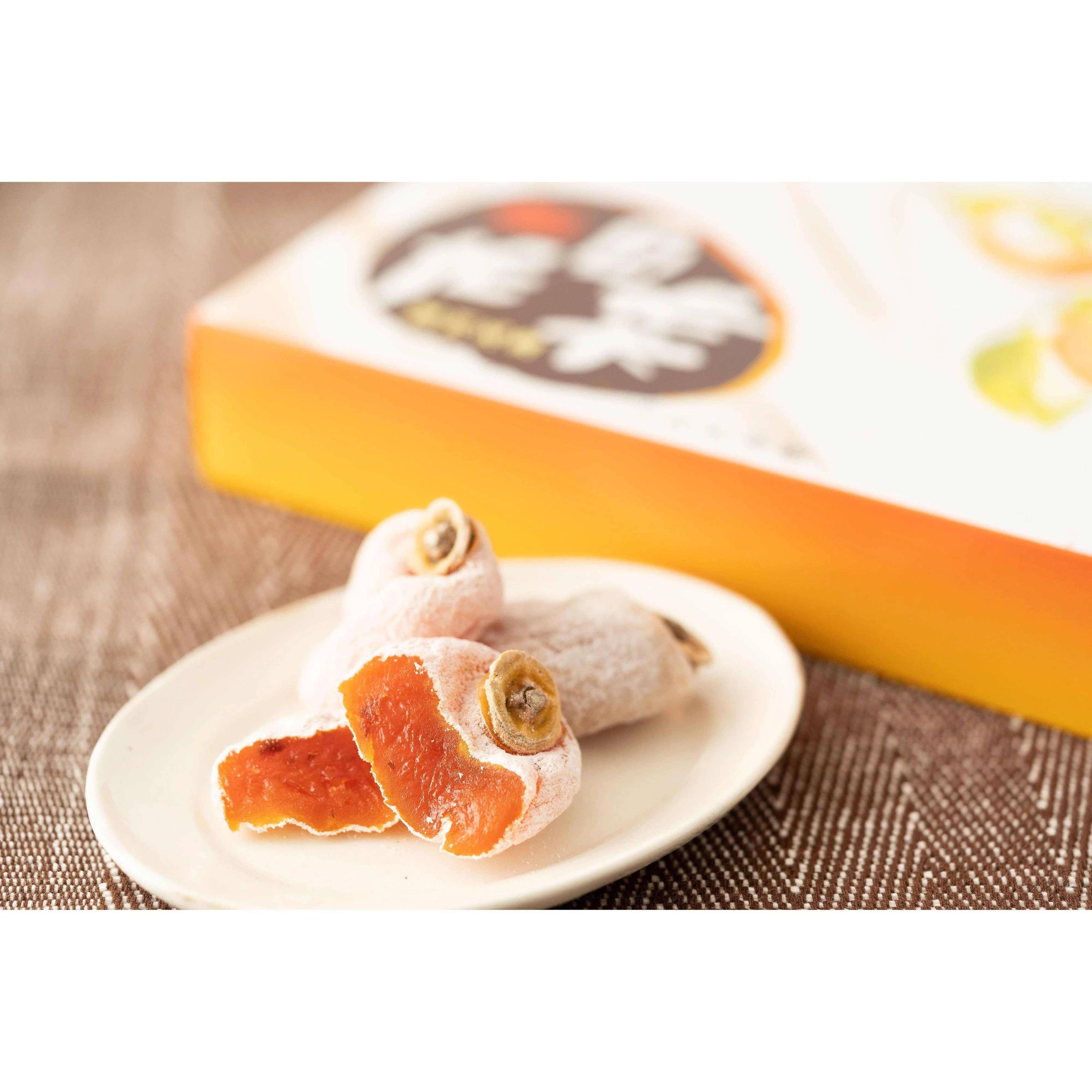 Ichidagaki Hoshigaki Premium Japanese Dried Persimmons Large Size 700g - Image 7