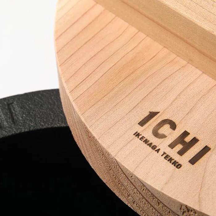 Cast Iron Small Rice Cooker With Wooden Lid IH Compatible - Image 4