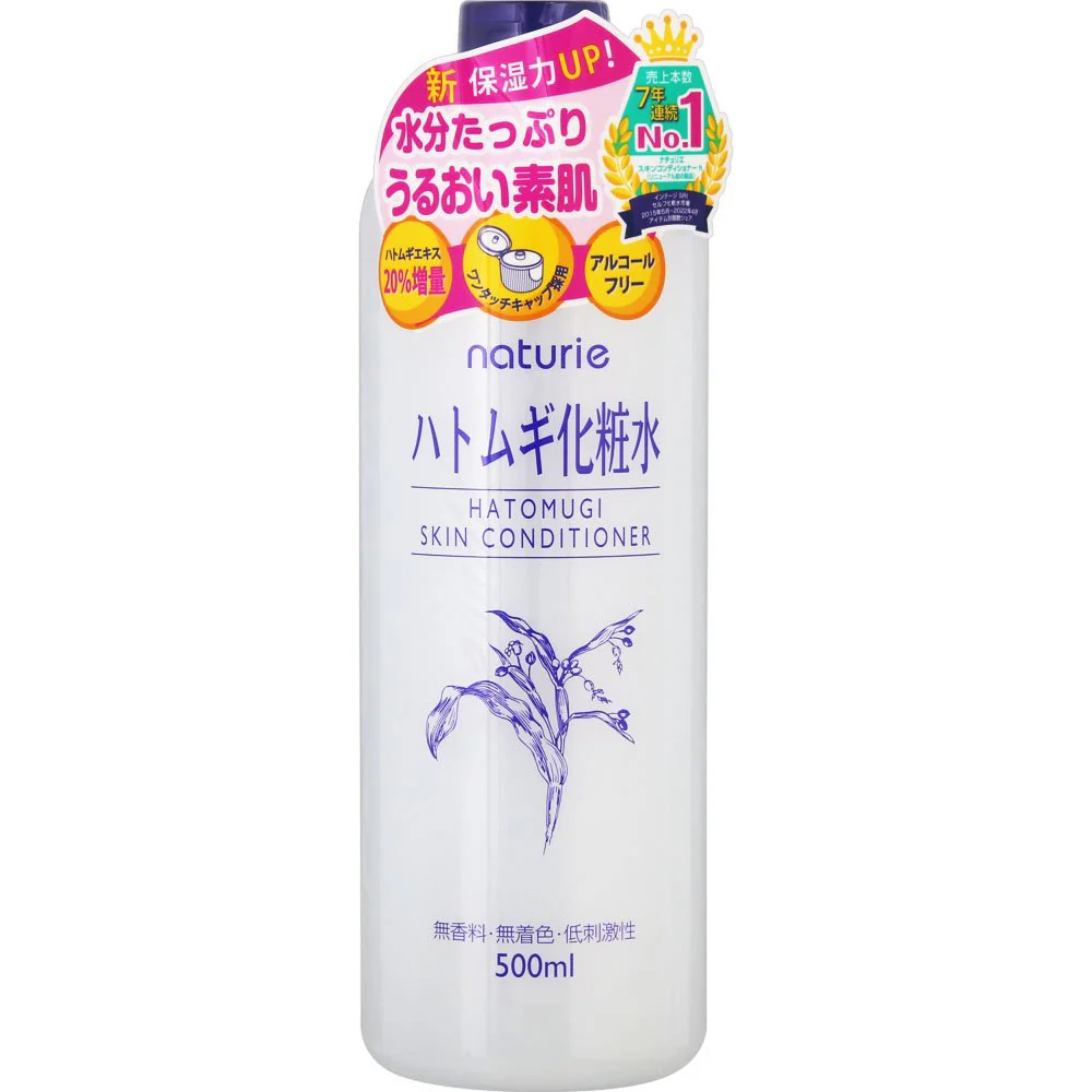Naturie Hatomugi Skin Conditioner Job's Tears Skincare Lotion 500ml