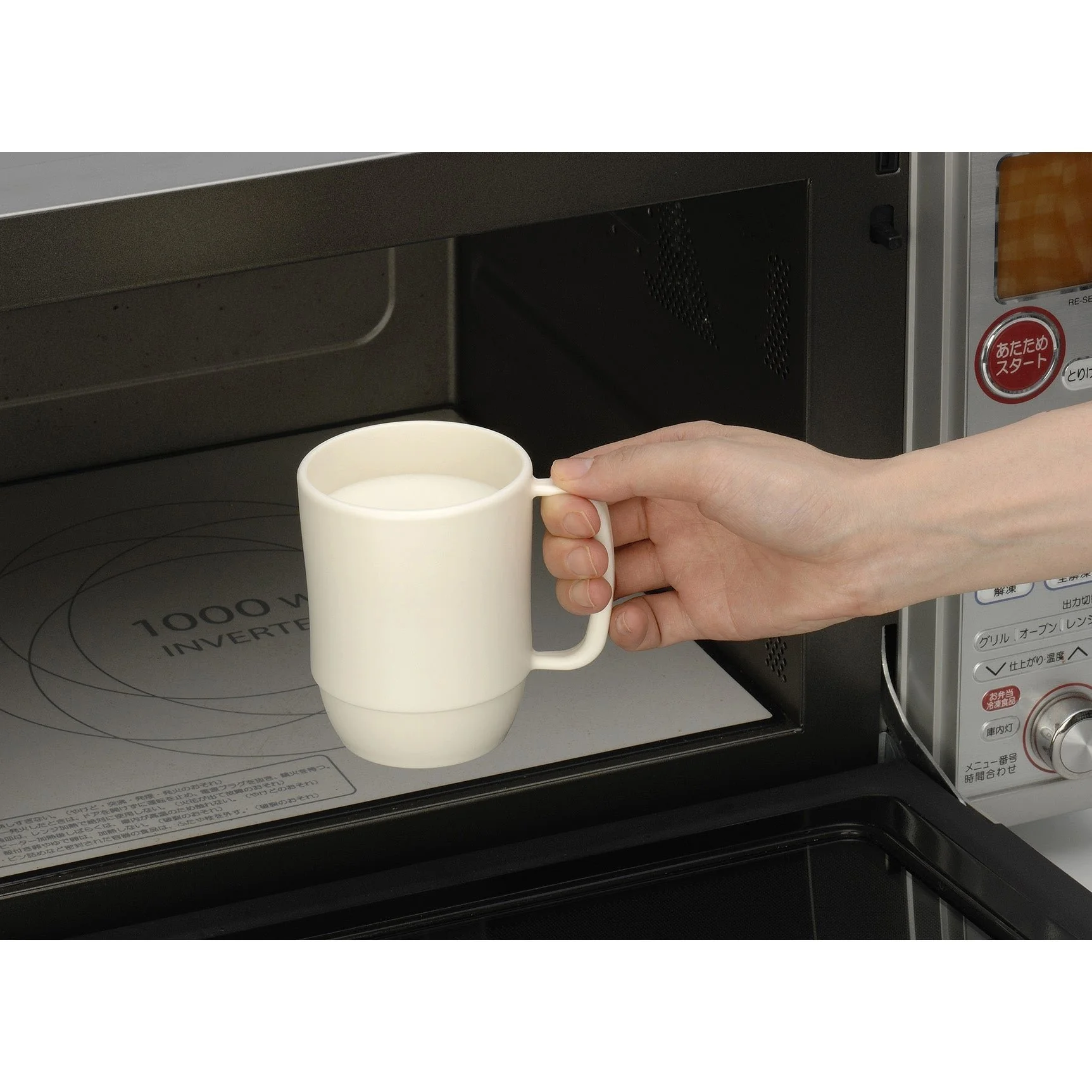 Inomata Microwavable Plastic Coffee Mug Ivory - Image 3