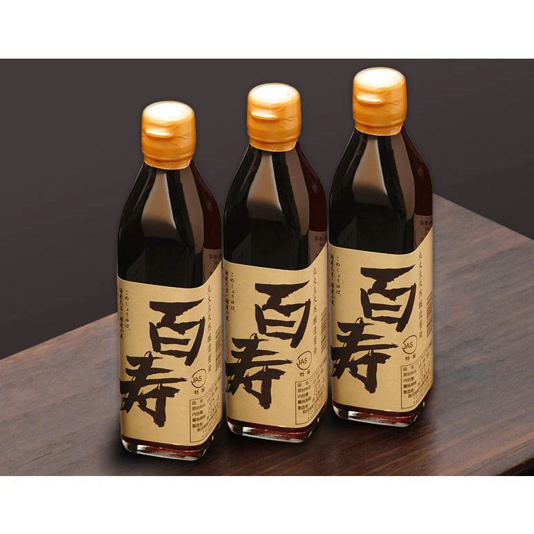 Ishimago Shoyu First Press Barrel Aged Dark Soy Sauce 300ml - Image 3