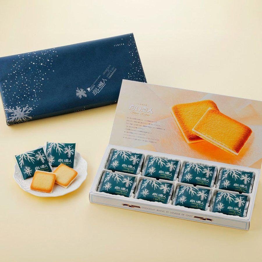 Ishiya Shiroi Koibito Cookies White Chocolate Sandwich Cookies 24 pcs. - Image 6