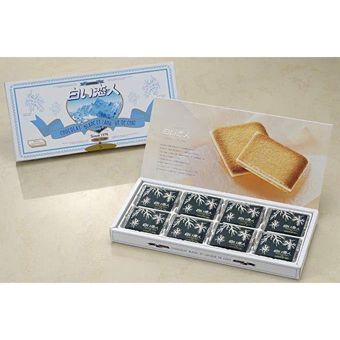 Ishiya Shiroi Koibito Cookies White Chocolate Sandwich Cookies 24 pcs. - Image 7