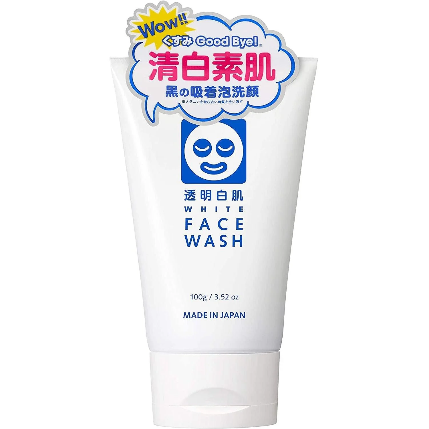 Ishizawa Lab Toumei Shirohada Skin Brightening Foaming Face Wash 100g