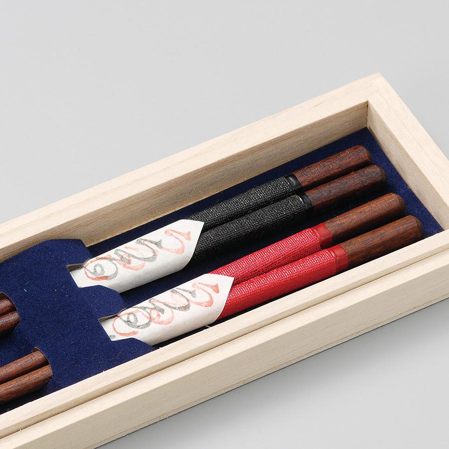 Isuke Lacquered Japanese Chopsticks In Wooden Box (Set of 2 Pairs) - Image 3