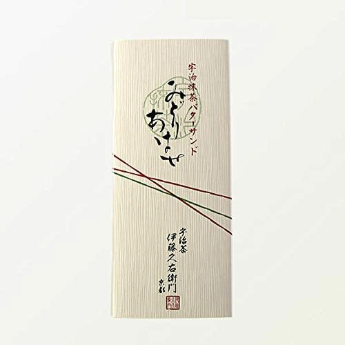 Itohkyuemon Uji Matcha Butter Sand Matcha Sandwich Cookies 5 Pieces - Image 5