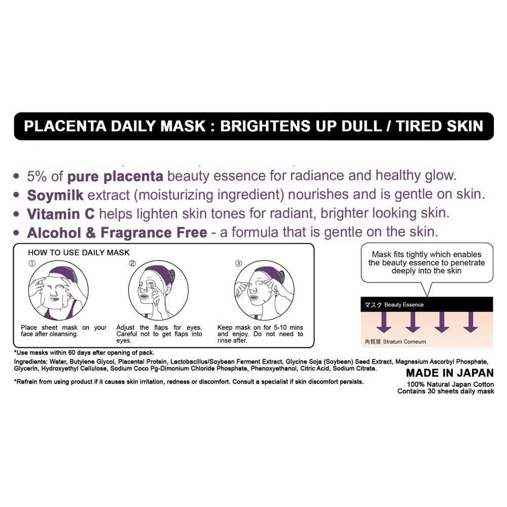 Japan Gals Pure 5 Essence Facial Mask Placenta PL 30 Sheets - Image 4