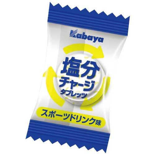 Kabaya Salt Charge Hydrating Salt Tablets Sports Drink Flavor 81g - Image 2