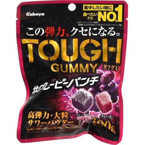 Kabaya Tough Gummy Alpha & Betta Grape Chewy Gummies 100g - Image 3