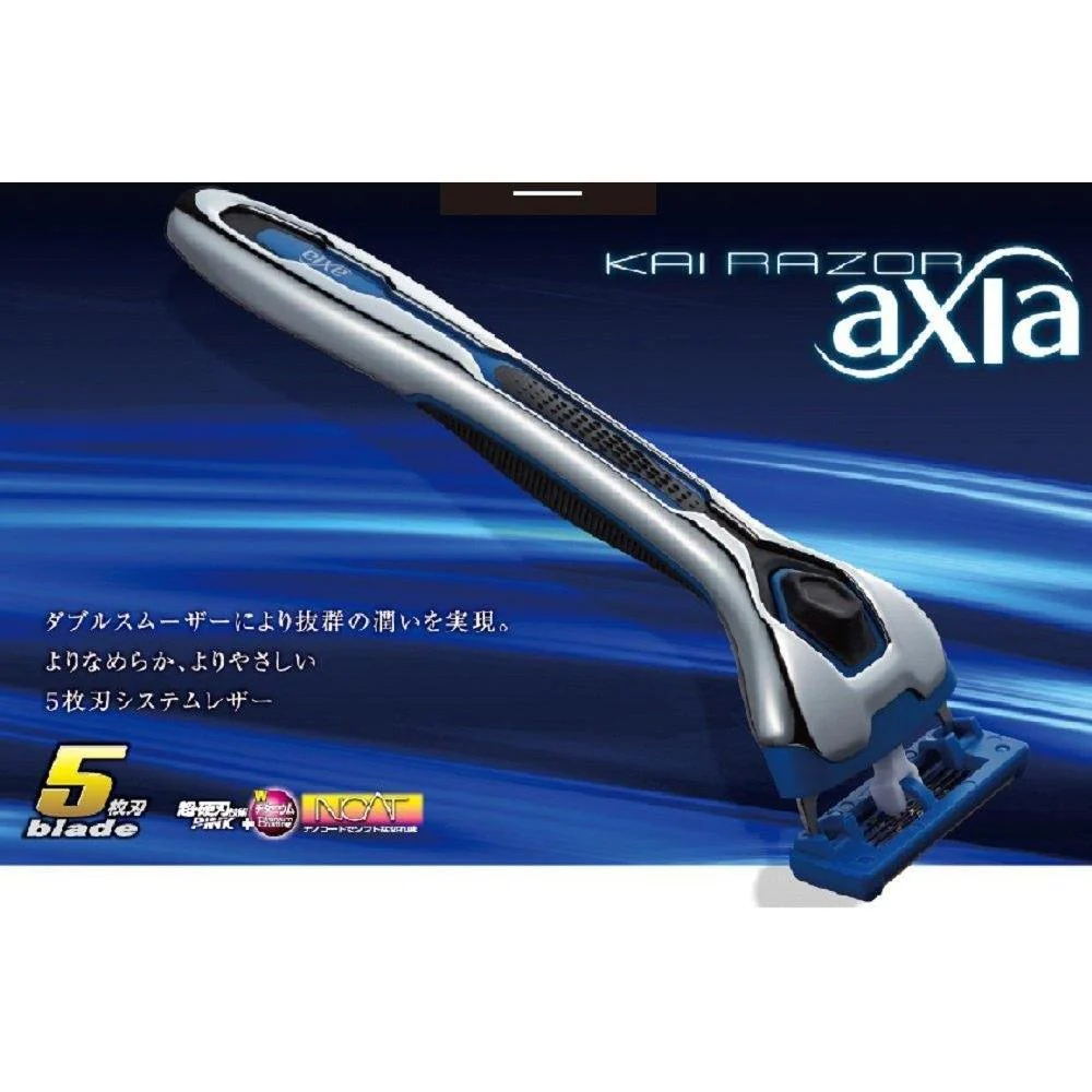 Kai Axia 5 Blade Razor Holder with 5 Blade Cartridges - Image 5
