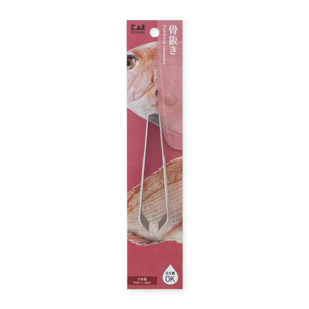 KAI Fish Bone Tweezers Pin Bones Remover Stainless Steel DH8195 - Image 3