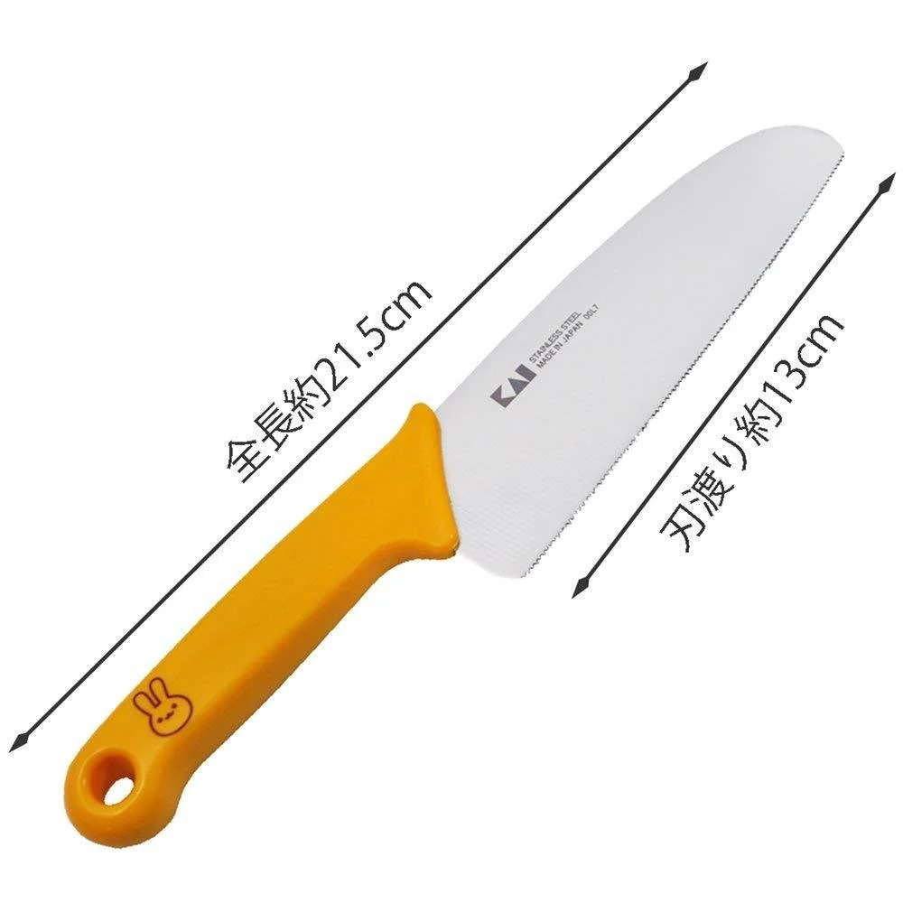 Kai Little Chef Club Kids Knife Safe Starter Cooking Knife FG-5001 - Image 6