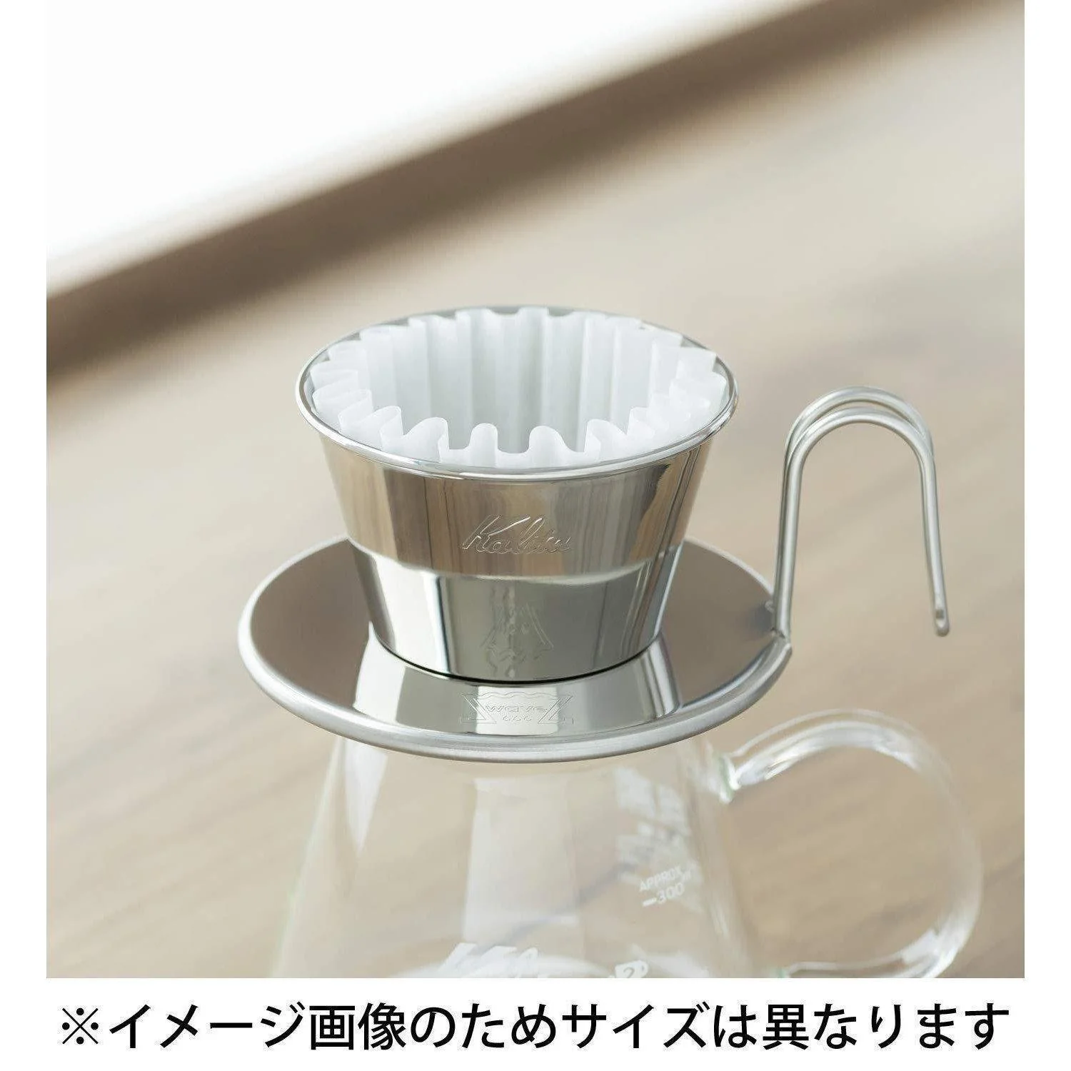 Kalita Wave 185 Coffee Dripper Stainless Steel WDS-185 - Image 3