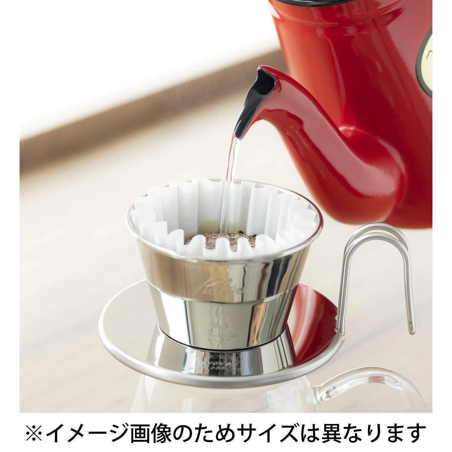 Kalita Wave 185 Coffee Dripper Stainless Steel WDS-185 - Image 5