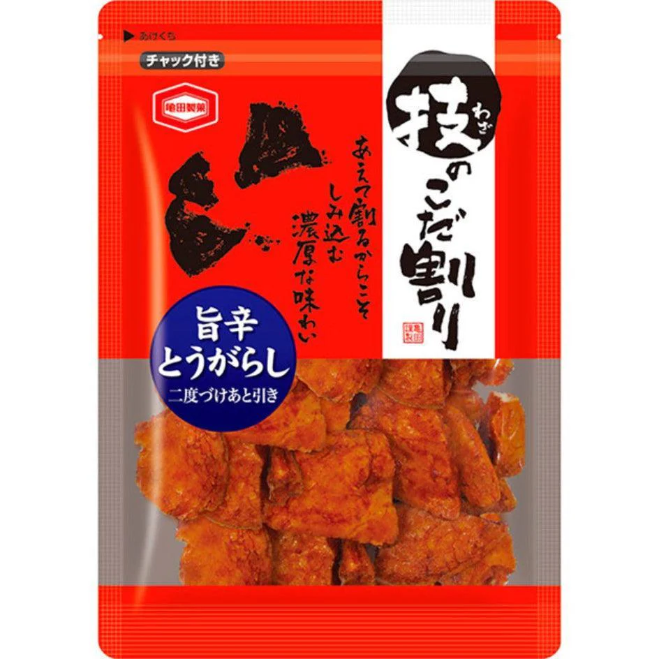 Double Dipped Spicy Senbei Rice Crackers 100g (Pack of 3) - Image 5