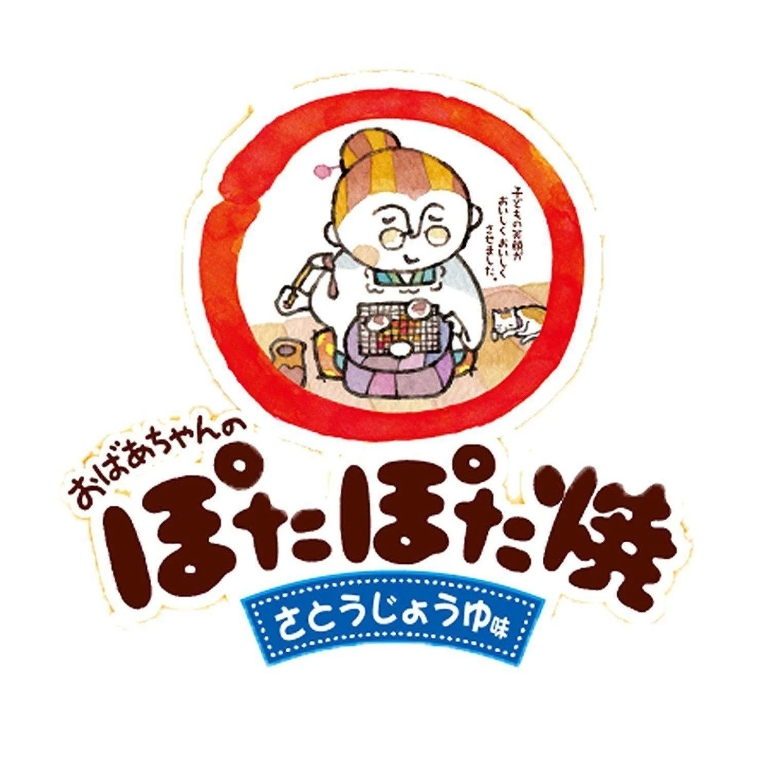 Auntie's Potapota Yaki Senbei Rice Crackers 20 pcs. (Pack of 3) - Image 6