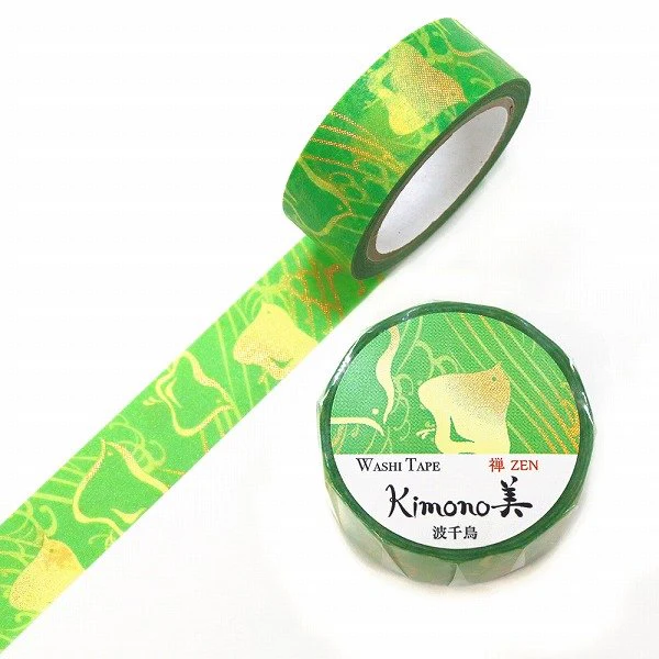 Kamiiso Kimono Washi Tape Zen Wave Chidori Pattern Masking Tape - Image 5