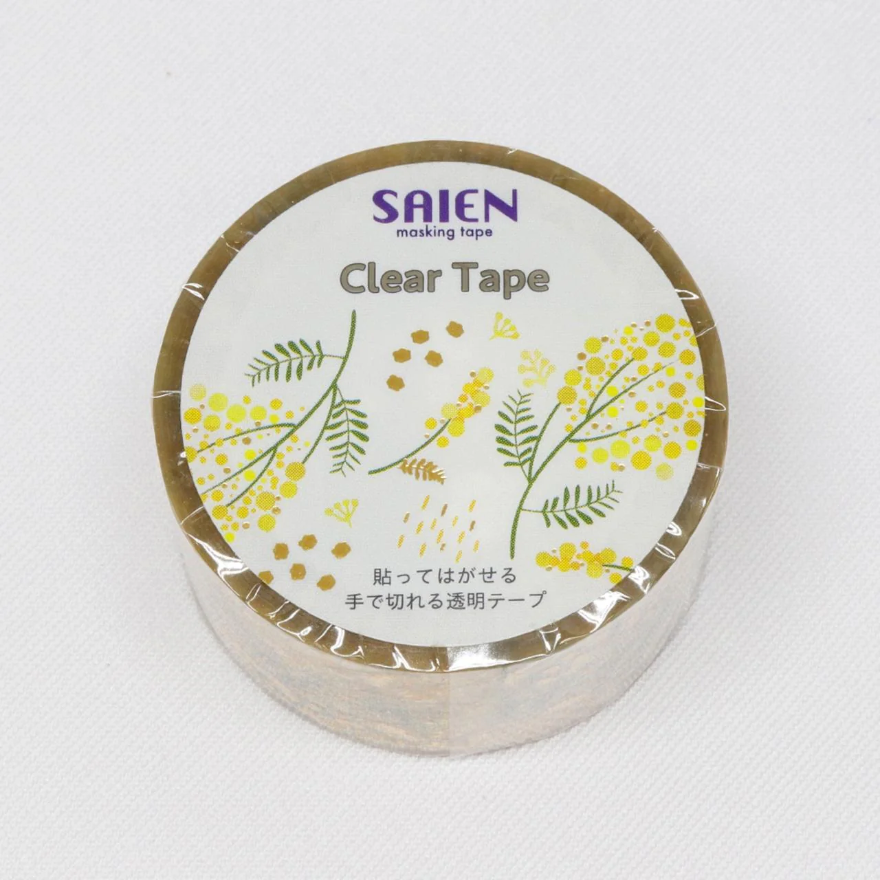 Kamiiso Saien Washi Tape Yellow Floral Pattern With Gold Clear Tape 20mm