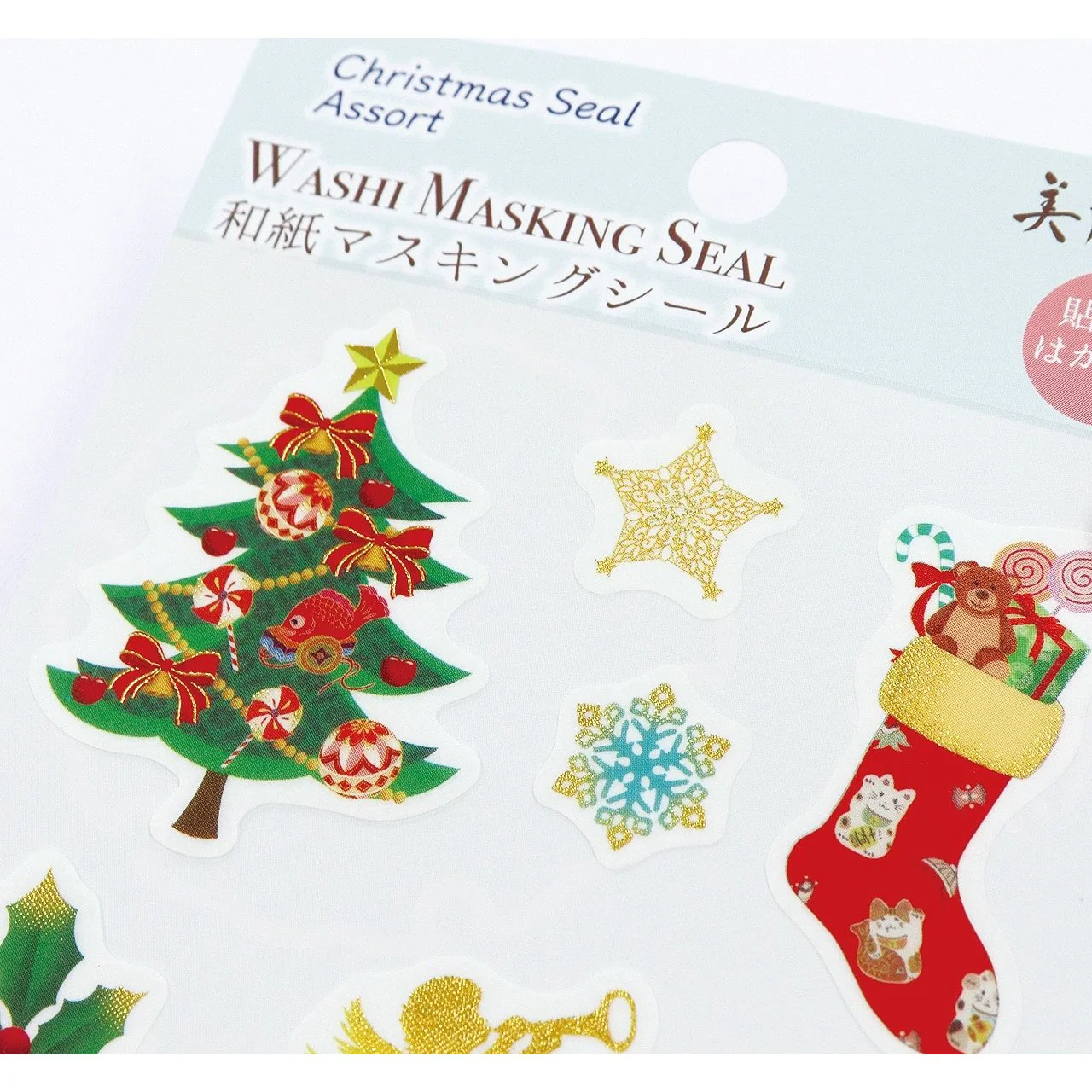 Kamiiso Washi Masking Seal Christmas Scrapbook Stickers Angel Theme - Image 2