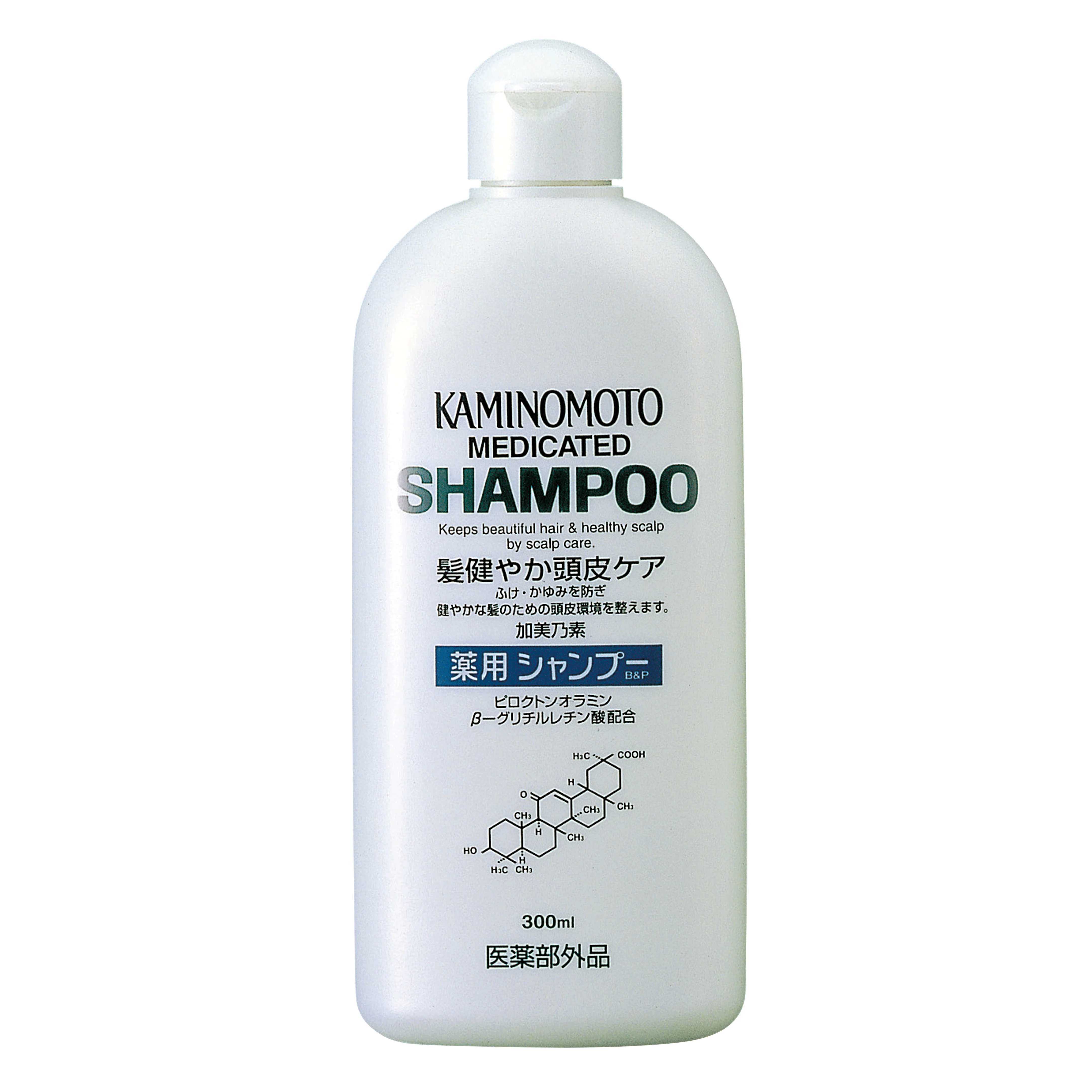 Kaminomoto B&P Shampoo And Conditioner Set For Scalp Care - Image 4