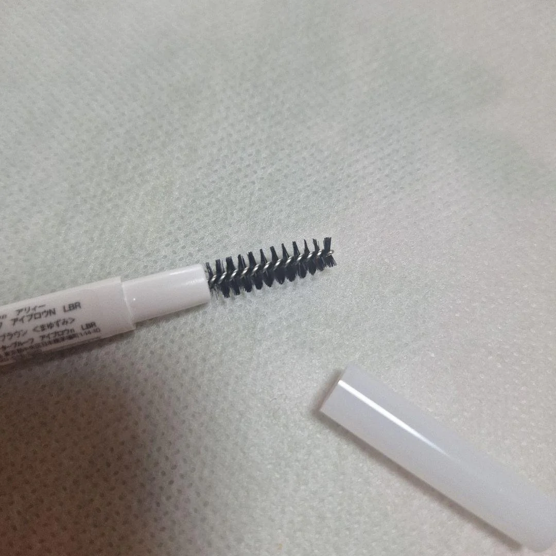 Allie Eyebrow Liner & Brush Waterproof Dual Pencil Brown - Image 3
