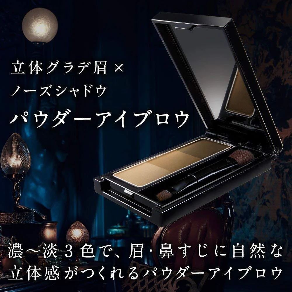 Kanebo Kate Designing Eyebrow 3D EX-4 Light Brown - Image 5