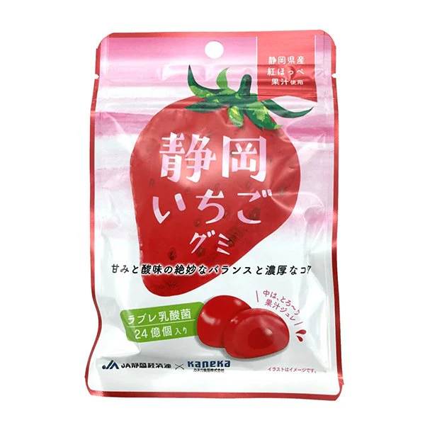 Kaneka Juicy Japanese Strawberry Gummies 40g (Pack of 5) - Image 6