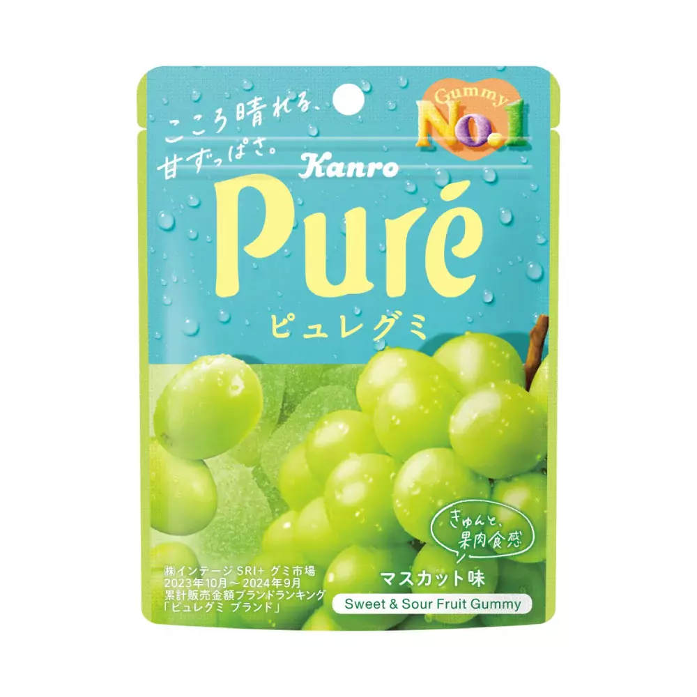 Kanro Pure Gummy Juicy Sour Gummy Candies Muscat Grape Flavor (Pack of 6) - Image 3