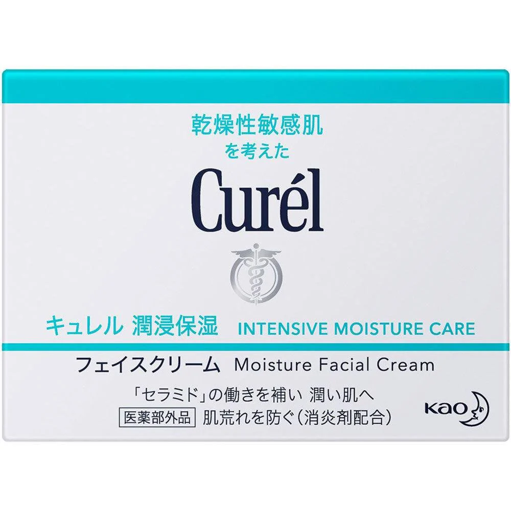 Curél Intensive Moisture Face Cream for Sensitive Skin 40g - Image 3
