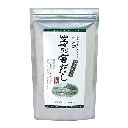 Kayanoya Original Dashi Stock Powder 8g x 30 Packets - Image 5