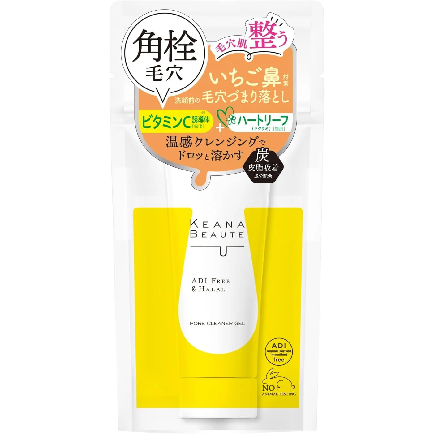Keana Beaute Pore Care Cruelty-Free & Halal Cleansing Gel 40g