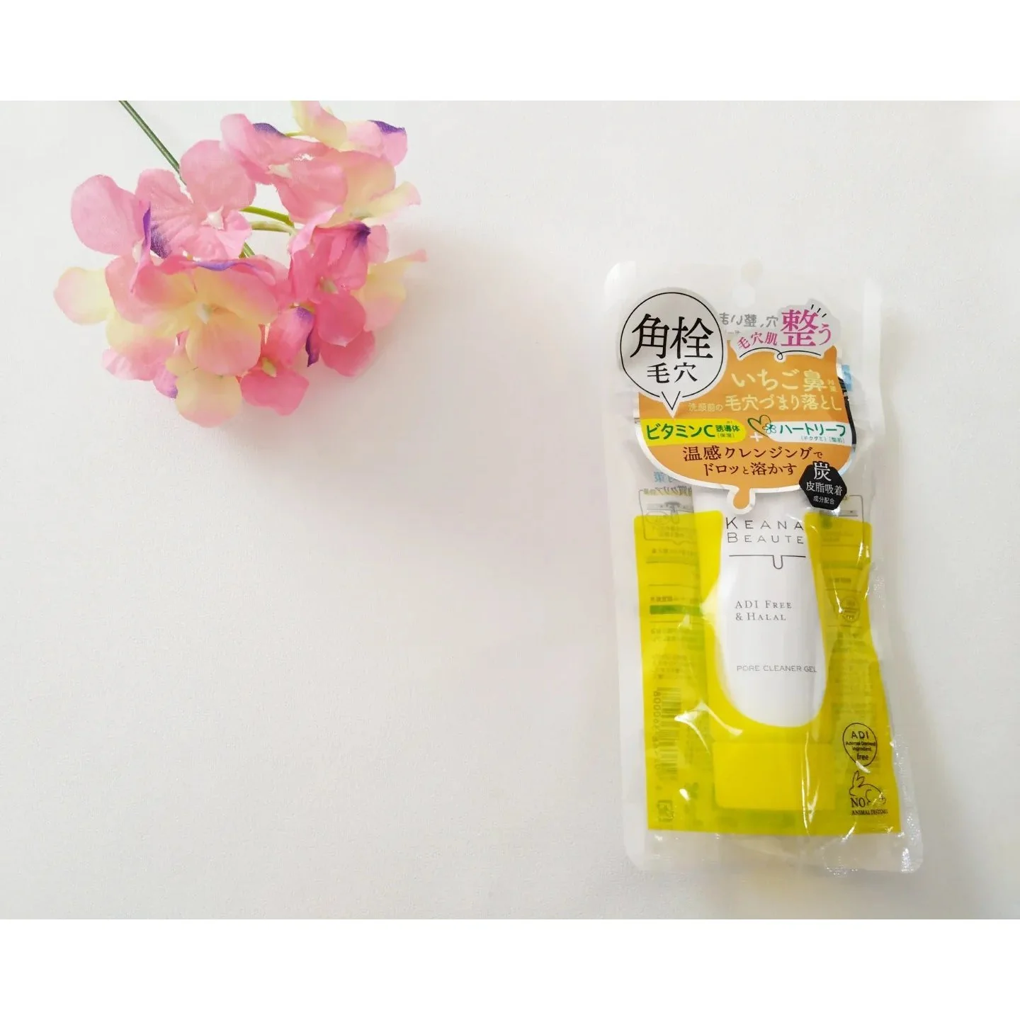 Keana Beaute Pore Care Cruelty-Free & Halal Cleansing Gel 40g - Image 4