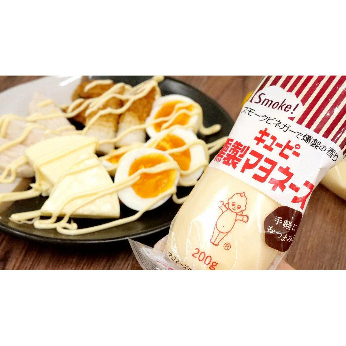 Kewpie Smoked Mayo Smoked Japanese Mayonnaise 200g - Image 5