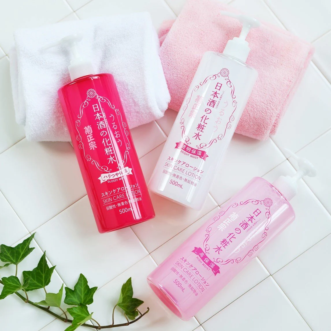 Kikumasamune Anti-aging Japanese Sake Lotion 500ml - Image 4