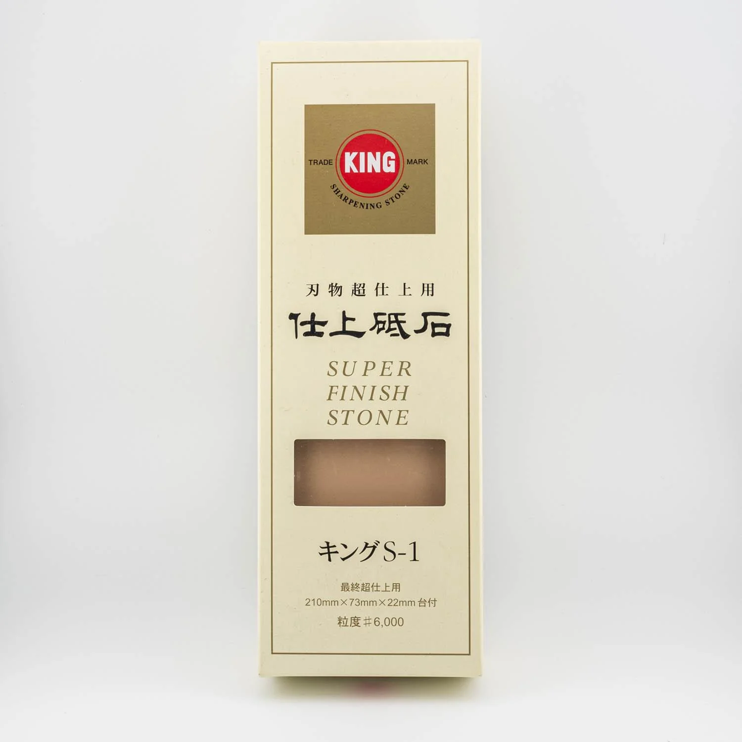 King Super Finish Whetstone Finishing Stone 6000 Grit S-1