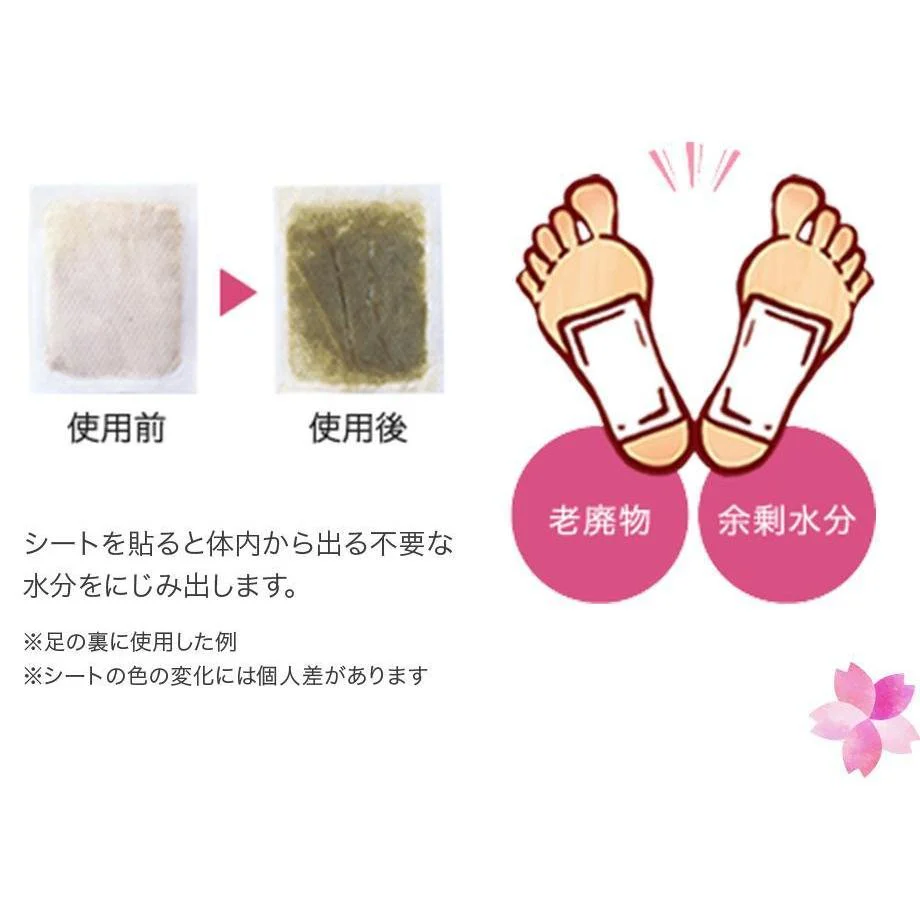 Kinomegumi Ashirira Foot Care Relax Sheet Japanese Mugwort 30 Sheets - Image 3