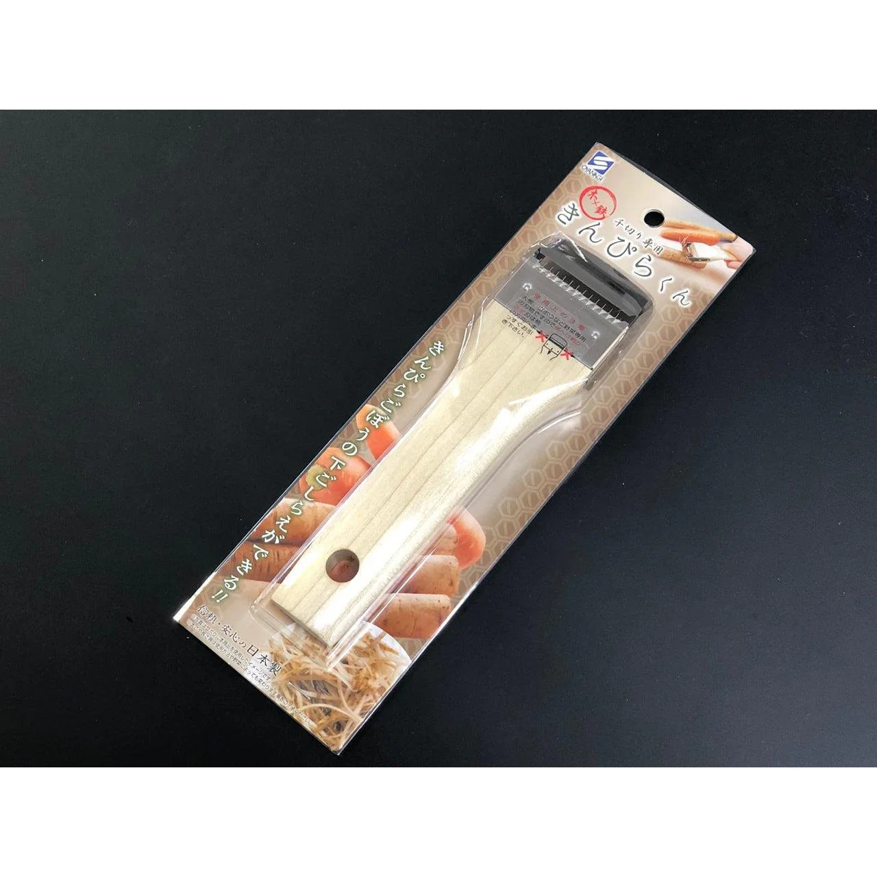 Oyanagi Kinpirakun Wooden Japanese Vegetable Julienne Peeler - Image 4