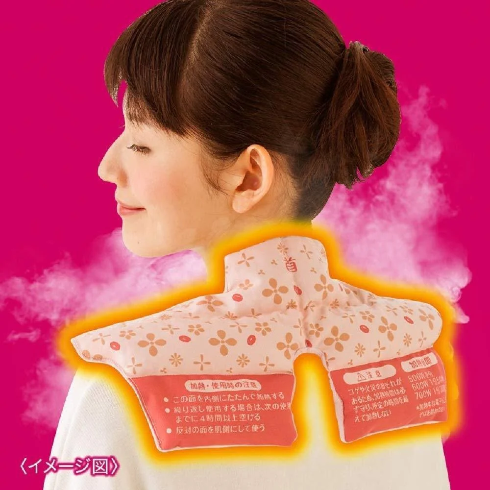 Kiribai Azuki no Chikara Heat Pad for Neck and Shoulders - Image 4