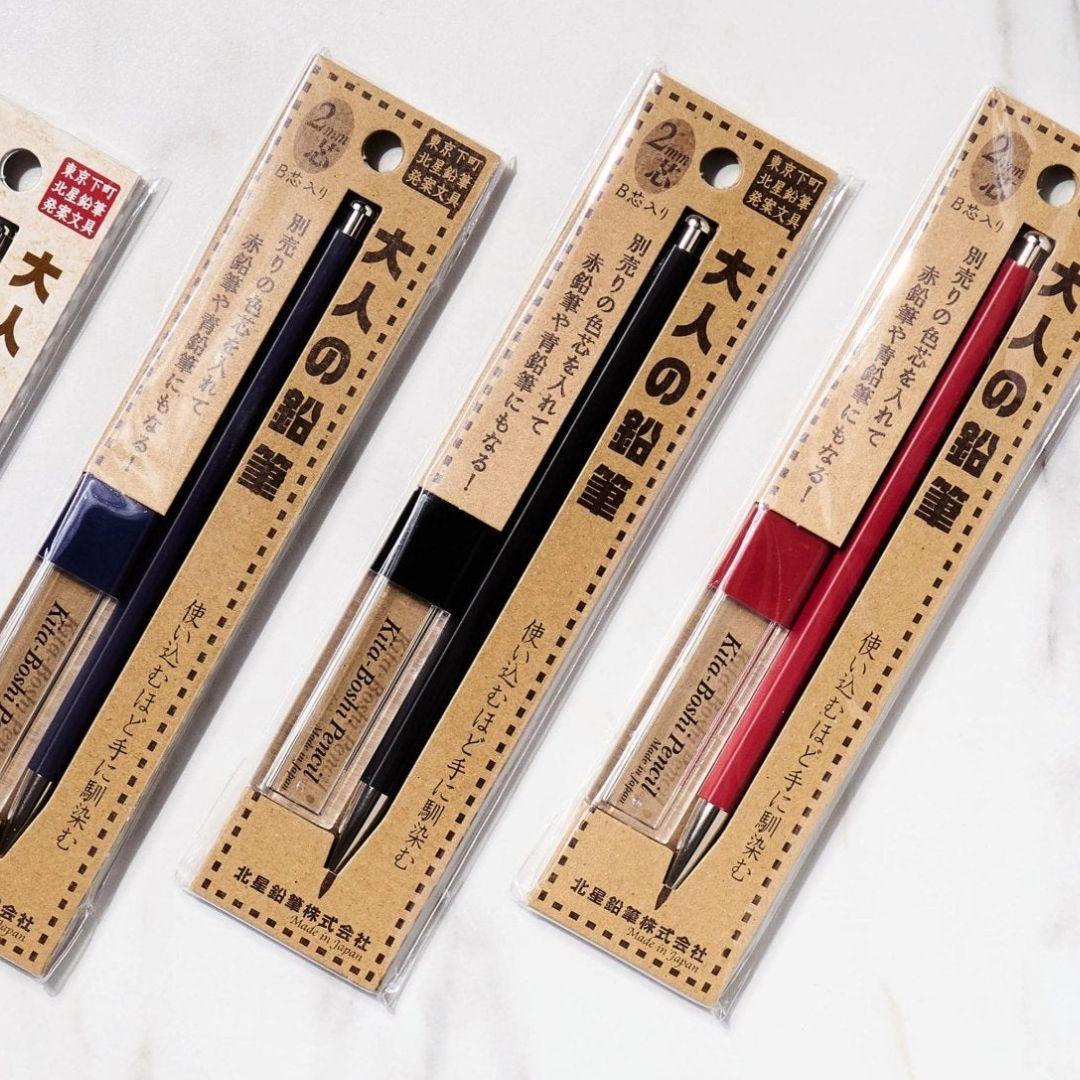 Kitaboshi Adult Pencil Mechanical Pencil With Sharpener Red - Image 5