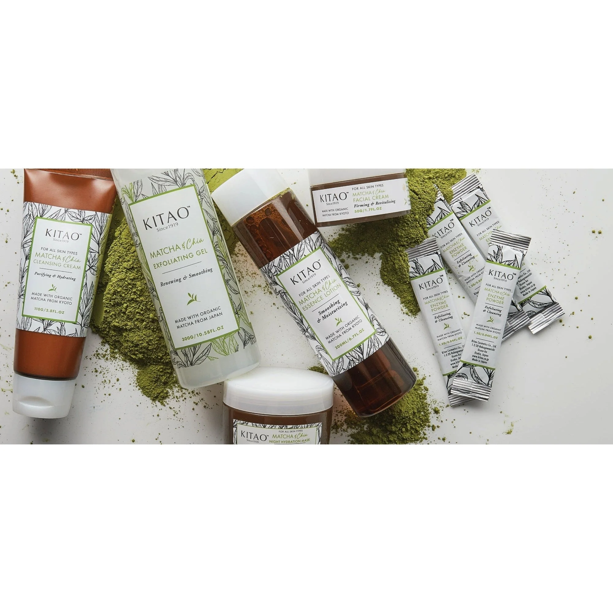 Kitao Matcha Facial Cream Matcha Green Tea Moisturizing Cream 50g - Image 4