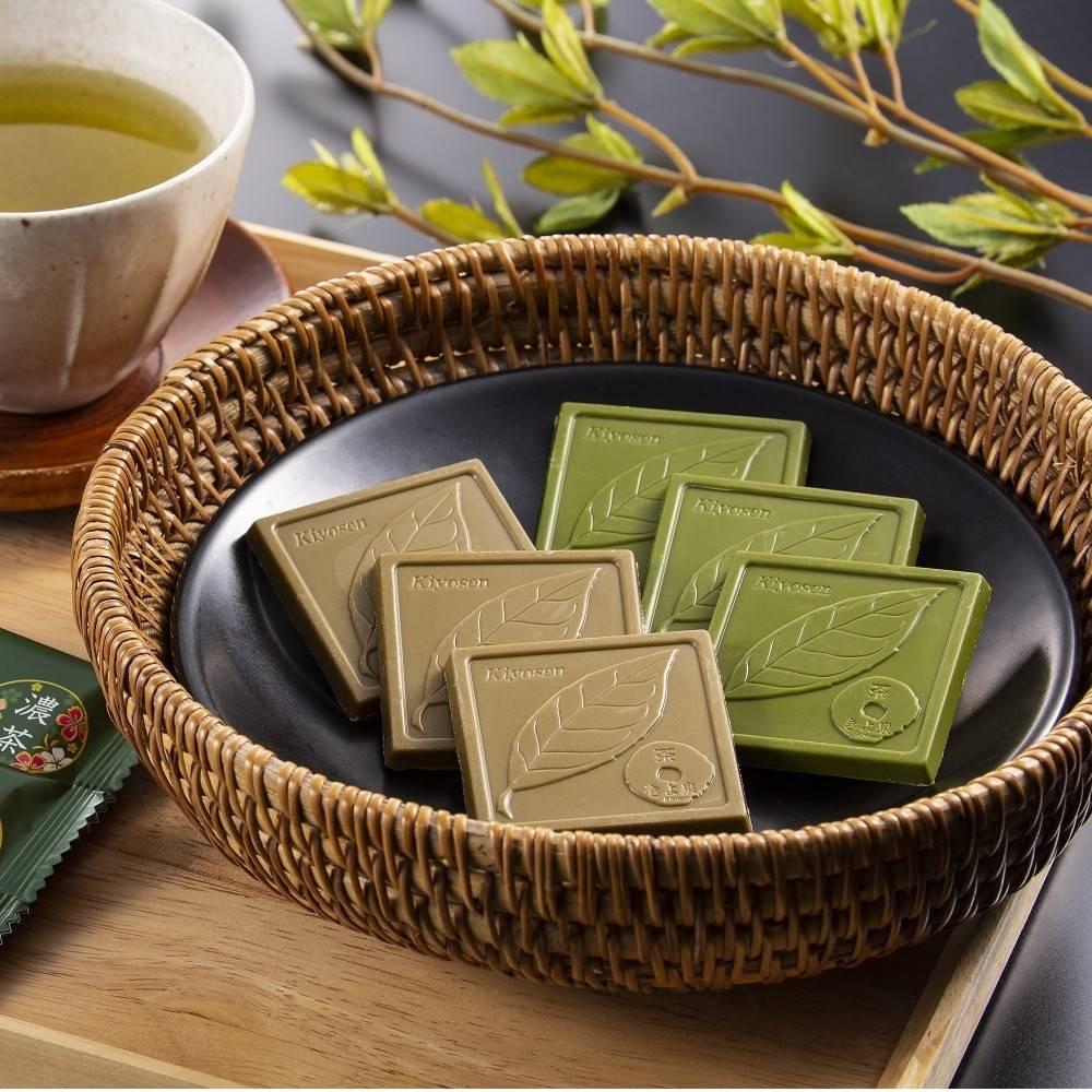 Kiyosen Uji Matcha & Hojicha Chocolate Boxed Set 8 Pieces - Image 2