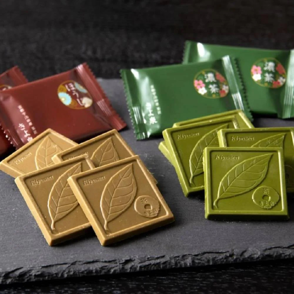 Kiyosen Uji Matcha & Hojicha Chocolate Boxed Set 8 Pieces - Image 4