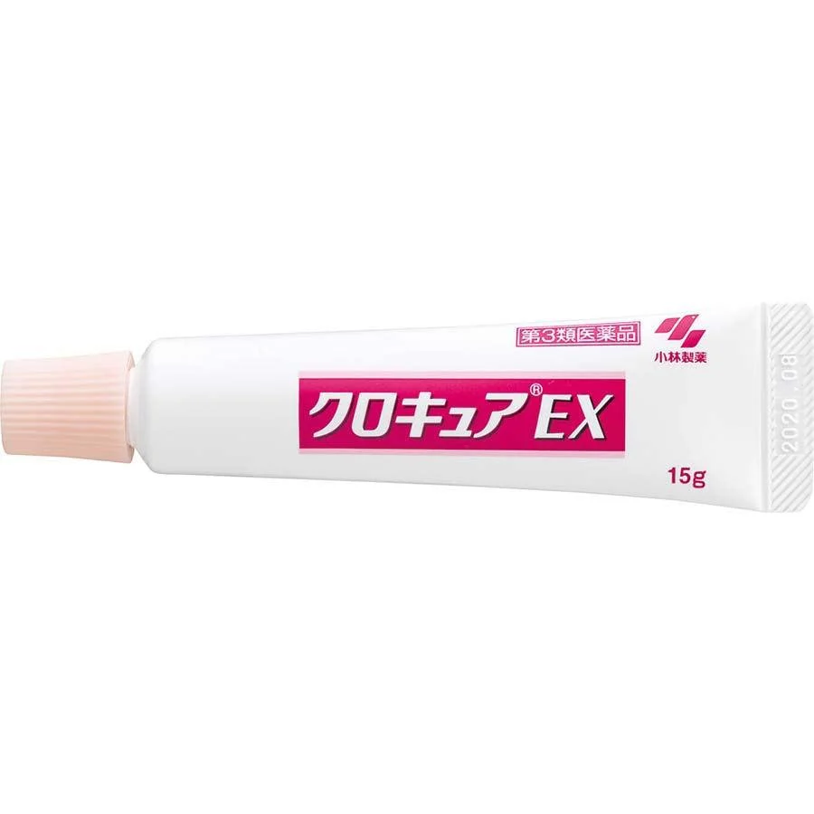 Kobayashi Kuro Cure EX Medicated Cream for Dark Skin and Pilaris 15g - Image 4