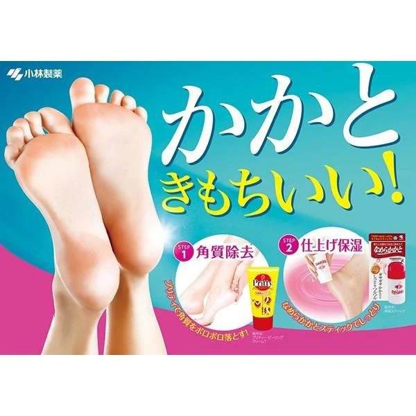 Kobayashi Moisturizing Foot & Heel Cream Stick 30g - Image 7