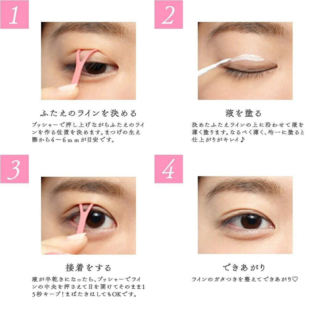 Koji Eye Talk Clear Gel Double Eyelid Glue 6ml - Image 4