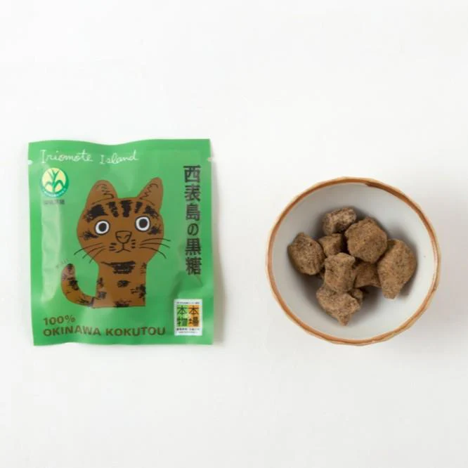 Kokuto Iriomote Okinawa Brown Sugar Cubes 50g - Image 2
