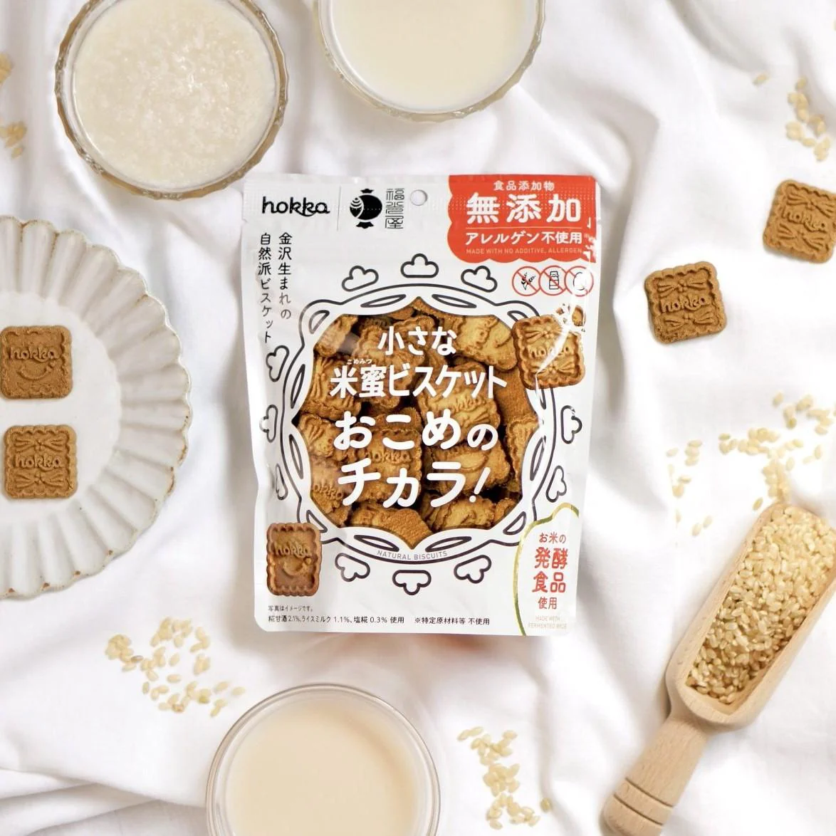 Komemitsu Gluten-Free Cookies Allergen-Free Crunchy Rice Biscuits 70g (Pack of 3) - Image 3