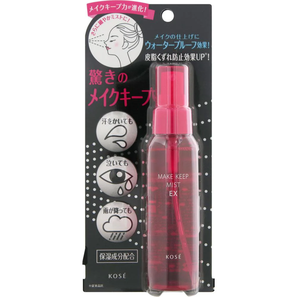 Kosé Make Keep Mist Ex Makeup Setting Spray 80ml - Image 4